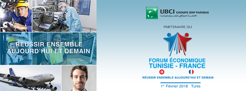 UBCI Forum economique tunisie france - 1
